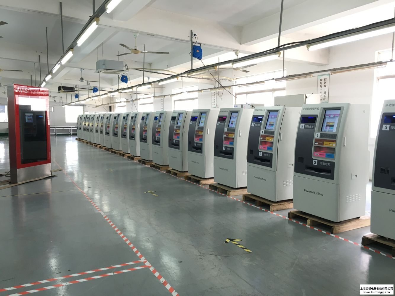 自助打印取片機(jī)